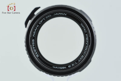 【中古】PENTAX ペンタックス SMC 6x7 165mm f/2.8