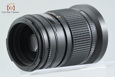 [Used] Mamiya SEKOR SHIFT C 50mm f/4 for 645