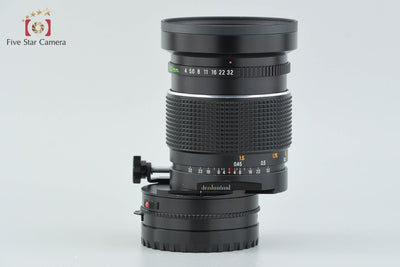 [Used] Mamiya SEKOR SHIFT C 50mm f/4 for 645