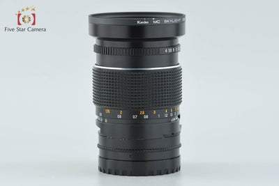 [Used] Mamiya SEKOR SHIFT C 50mm f/4 for 645