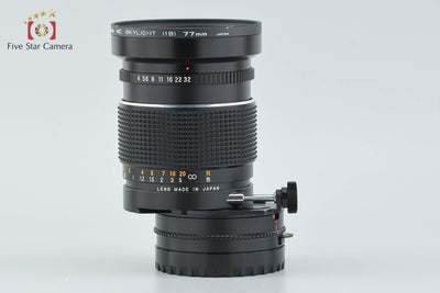 [Used] Mamiya SEKOR SHIFT C 50mm f/4 for 645