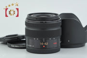 [Used] Panasonic LUMIX G VARIO 14-42mm f/3.5-5.6 ASPH. MEGA O.I.S. H-FS1442A Black
