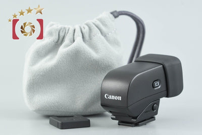 [Used] Canon EVF-DC1 Electronic Viewfinder