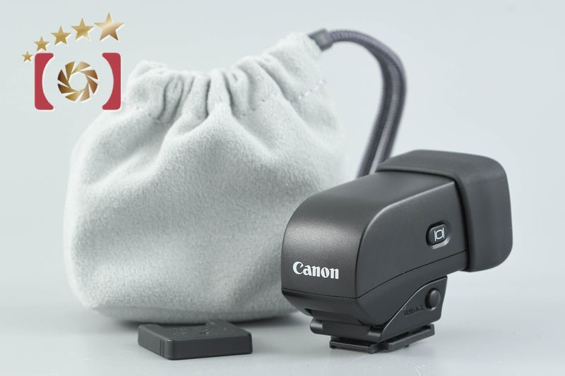 [Used] Canon EVF-DC1 Electronic Viewfinder