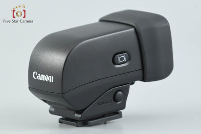 [Used] Canon EVF-DC1 Electronic Viewfinder