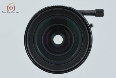 [Used] Schneider PC-SUPER-ANGULON 28mm f/2.8 MC Nikon F-mount