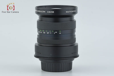 [Used] Schneider PC-SUPER-ANGULON 28mm f/2.8 MC Nikon F-mount