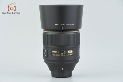[Used] Nikon AF-S NIKKOR 105mm f/1.4 E ED with original box