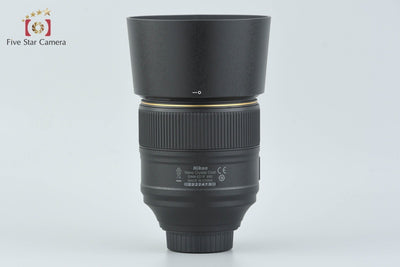 [Used] Nikon AF-S NIKKOR 105mm f/1.4 E ED with original box