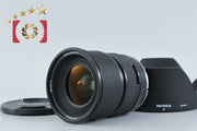 [Used] ZENZA BRONICA ZENZANON-PE 45-90mm f/4-5.6 for ETR