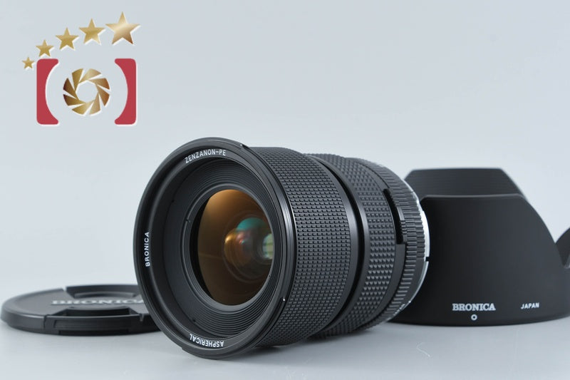 【中古】ZENZA BRONICA ゼンザブロニカ ZENZANON-PE 45-90mm f/4-5.6 ETR用