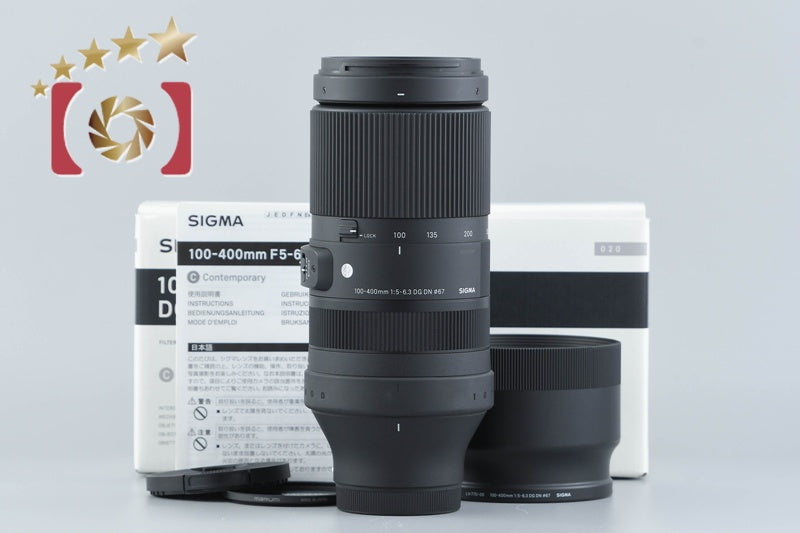 【中古】SIGMA シグマ 100-400mm f/5-6.3 DG DN OS HSM Contemporary ソニーEマウント用 元箱付き