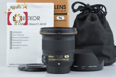 【中古】Nikon ニコン AF-S NIKKOR 20mm f/1.8 G ED 元箱付き