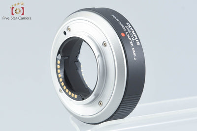 [Used] OLYMPUS MMF-2 Four Thirds Lens to Micro Four Thirds Mount Adapter