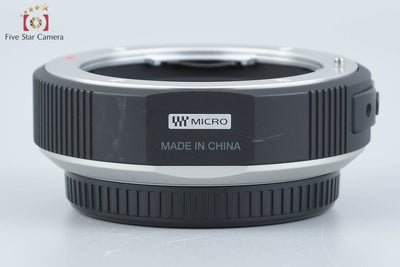 [Used] OLYMPUS MMF-2 Four Thirds Lens to Micro Four Thirds Mount Adapter