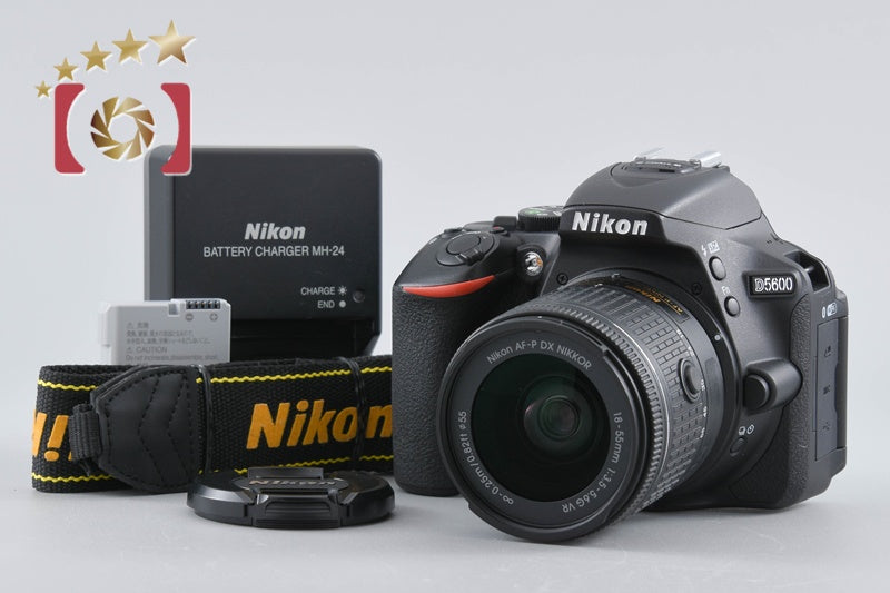[Used] Nikon D5600 18-55 VR Lens Kit, Low Shutter Count