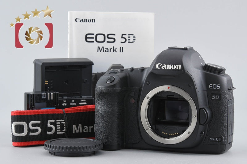 [Used] Canon EOS 5D Mark II Digital SLR Camera