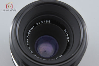 [Used] Nikon Micro NIKKOR-P Auto 55mm f/3.5 Ai Modified