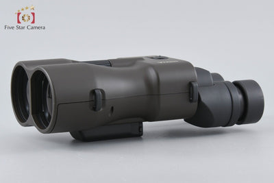 [Used] Vixen ATERA II ED H 16x50 WP Binoculars