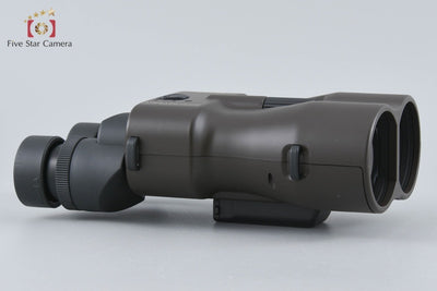 [Used] Vixen ATERA II ED H 16x50 WP Binoculars
