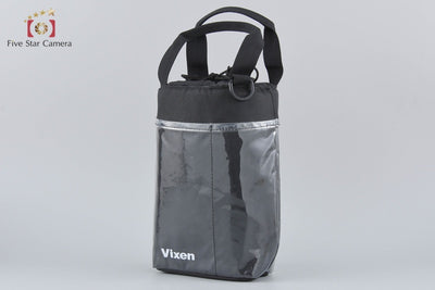 [Used] Vixen ATERA II ED H 16x50 WP Binoculars