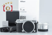 [Used] Nikon 1 J5 Silver Standard Power Zoom Kit, Low Shutter Count