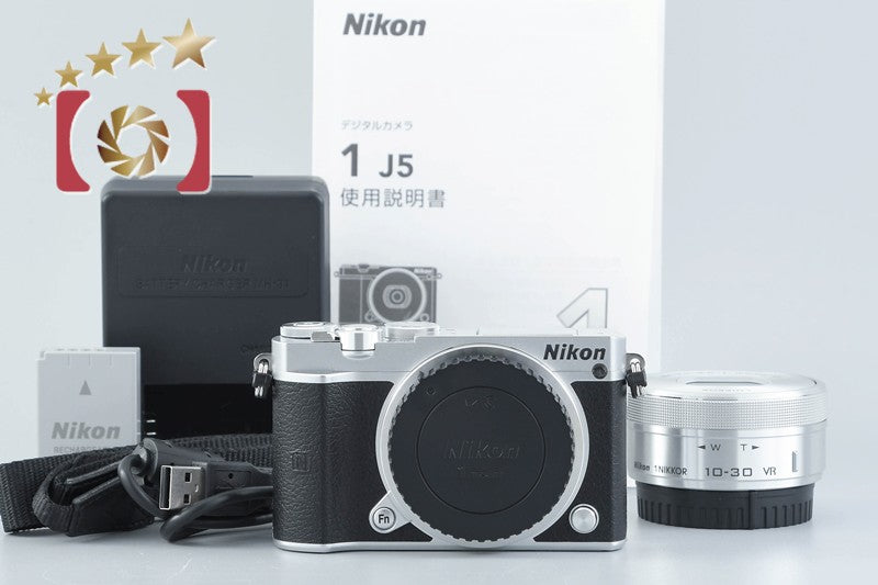 [Used] Nikon 1 J5 Silver Standard Power Zoom Kit, Low Shutter Count