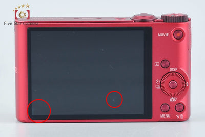 [Used] Sony Cyber-shot DSC-WX300 Red Compact Digital Camera