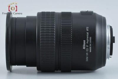 [Used] Nikon AF-S NIKKOR 24-120mm f/3.5-5.6 G ED VR
