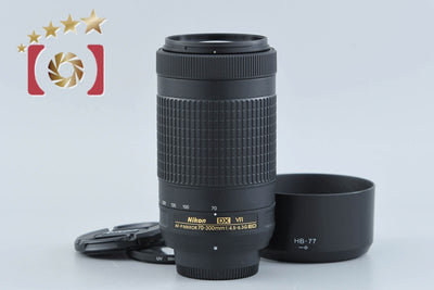 [Used] Nikon AF-P DX NIKKOR 70-300mm f/4.5-6.3 G ED VR
