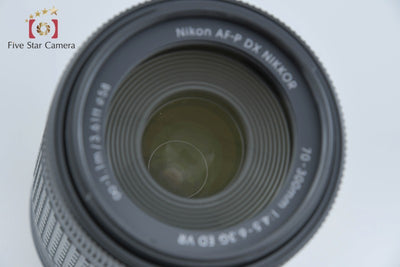 [Used] Nikon AF-P DX NIKKOR 70-300mm f/4.5-6.3 G ED VR