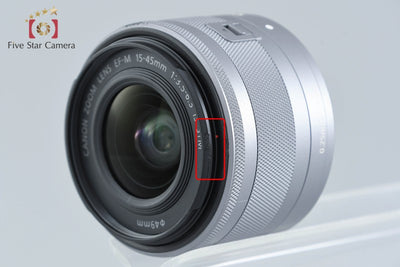 [Used] Canon EOS M100 EF-M 15-45 IS STM Lens Kit White