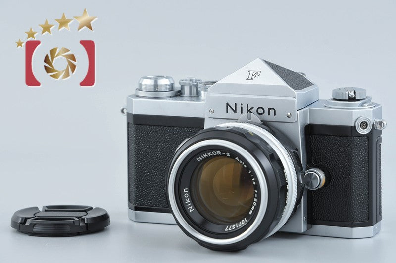 [Used] Nikon F Eye-Level Mid-Production Silver + NIKKOR-S Auto 50mm f/1.4