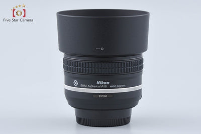 [Used] Nikon AF-S NIKKOR 50mm f/1.8 G Special Edition