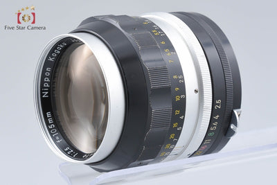[Used] Nikon NIKKOR-P Auto 105mm f/2.5