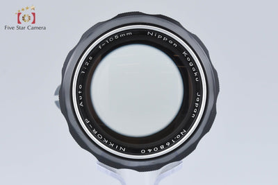 [Used] Nikon NIKKOR-P Auto 105mm f/2.5