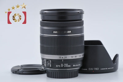 [Used] Canon EF-S 18-200mm f/3.5-5.6 IS