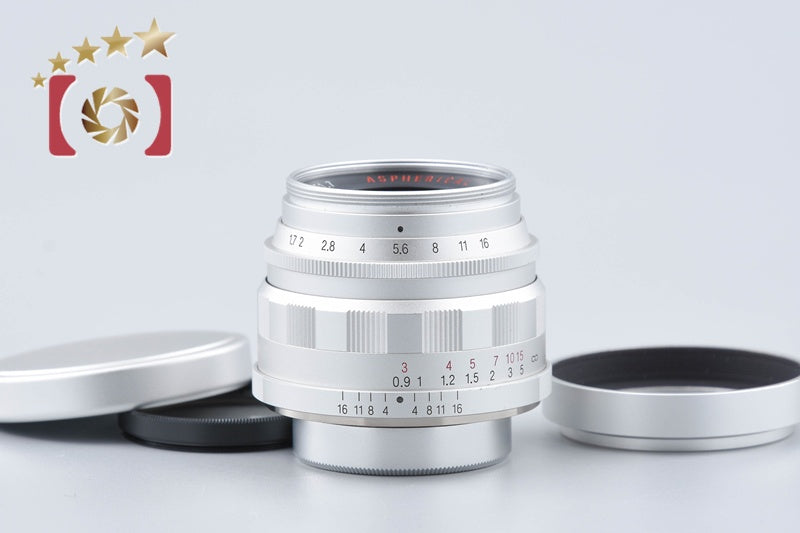 [Used] Voigtlander ULTRON 35mm f/1.7 Aspherical Silver L39 Leica Screw Mount