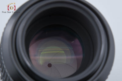 【中古】Nikon ニコン AF MICRO NIKKOR 105mm f/2.8 D