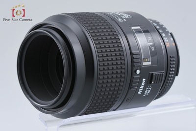 【中古】Nikon ニコン AF MICRO NIKKOR 105mm f/2.8 D