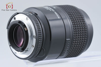 【中古】Nikon ニコン AF MICRO NIKKOR 105mm f/2.8 D