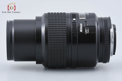 【中古】Nikon ニコン AF MICRO NIKKOR 105mm f/2.8 D