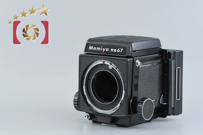 [Used] Mamiya RB67 PRO + M80 Polaroid Back