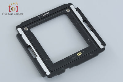 [Used] Mamiya RB67 PRO + M80 Polaroid Back