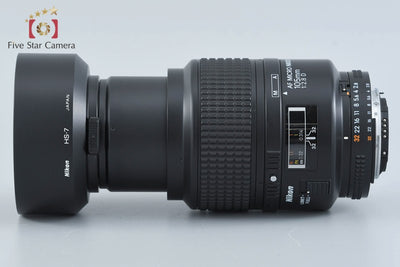 【中古】Nikon ニコン AF MICRO NIKKOR 105mm f/2.8 D