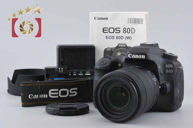 [Used] Canon EOS 80D EF-S 18-135mm IS USM Lens Kit, Low Shutter Count