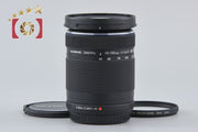 [Used] OLYMPUS Olympus M.ZUIKO DIGITAL ED 40-150mm f/4-5.6 R Black