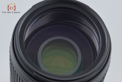 [Used] Nikon AF-S NIKKOR 70-300mm f/4.5-5.6 G ED VR