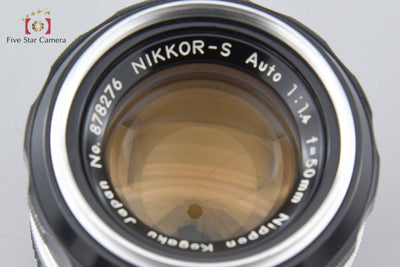 [Used] Nikon Nikkor-S Auto 50mm f/1.4 AI Modified
