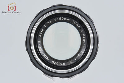 [Used] Nikon Nikkor-S Auto 50mm f/1.4 AI Modified